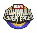 Супергерои (Супермен, Бэтмен, Люди Икс, Стражи Галактики)