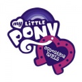 Equestria Girls