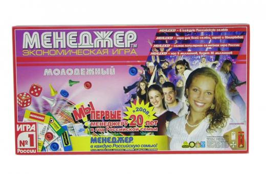 Менеджер Молодежный Настольная игра 