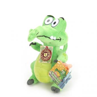 Мягкая игрушка Крокодильчик Свомпи 20 см озвученный 